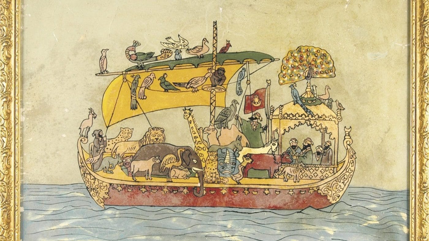 A comme Arche Noé – Tunisie vers 1925-1930