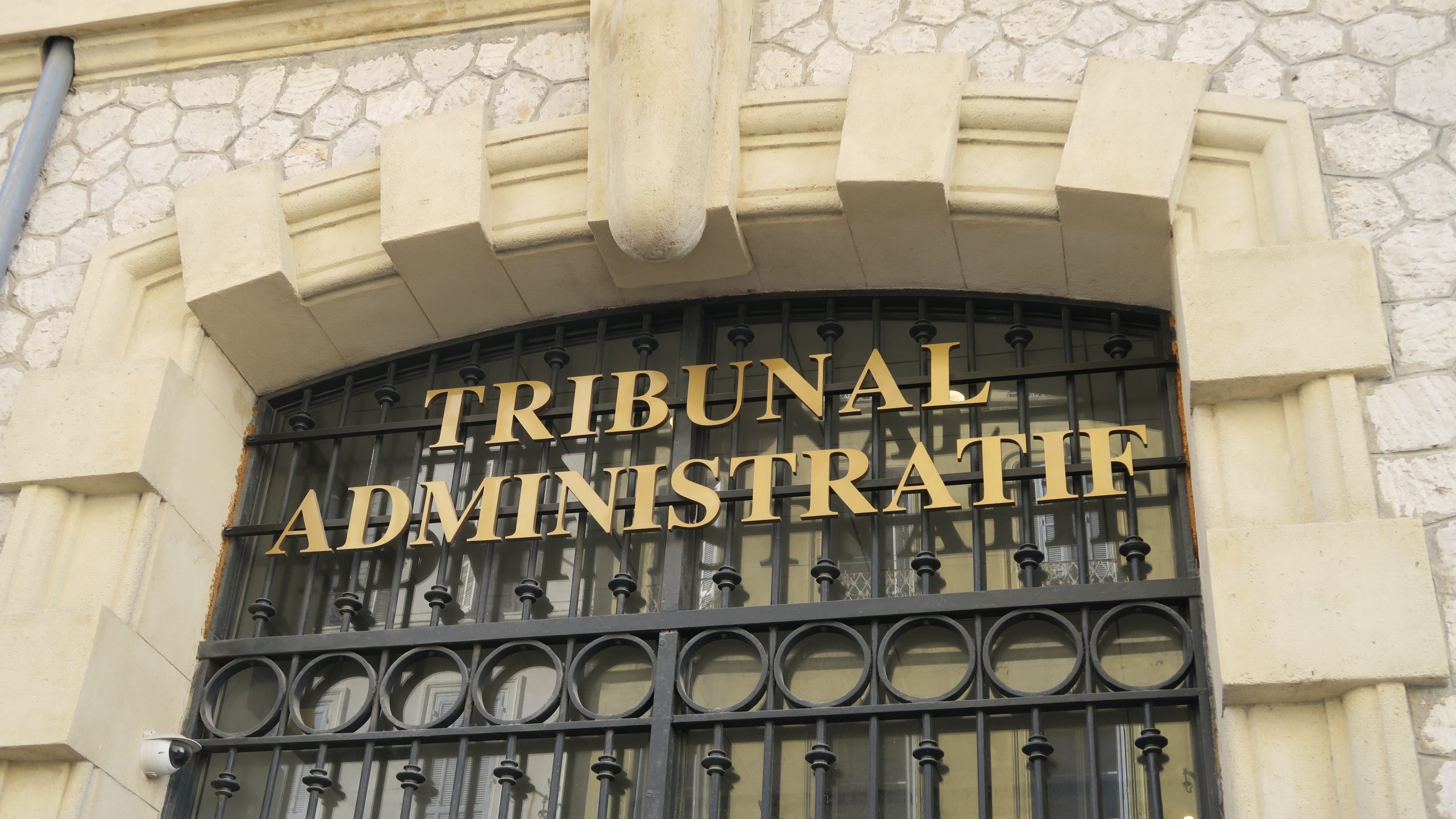 Le tribunal administratif de Marseille. (Photo : Alexia Conrath)