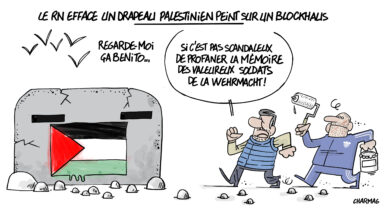 Marsactu, journal indépendant sur Marseille et son territoire